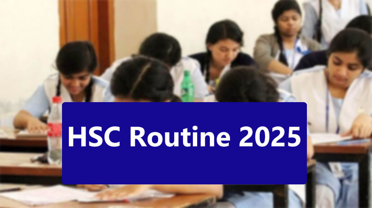 HSC Routine 2025 All Board Bangladesh
