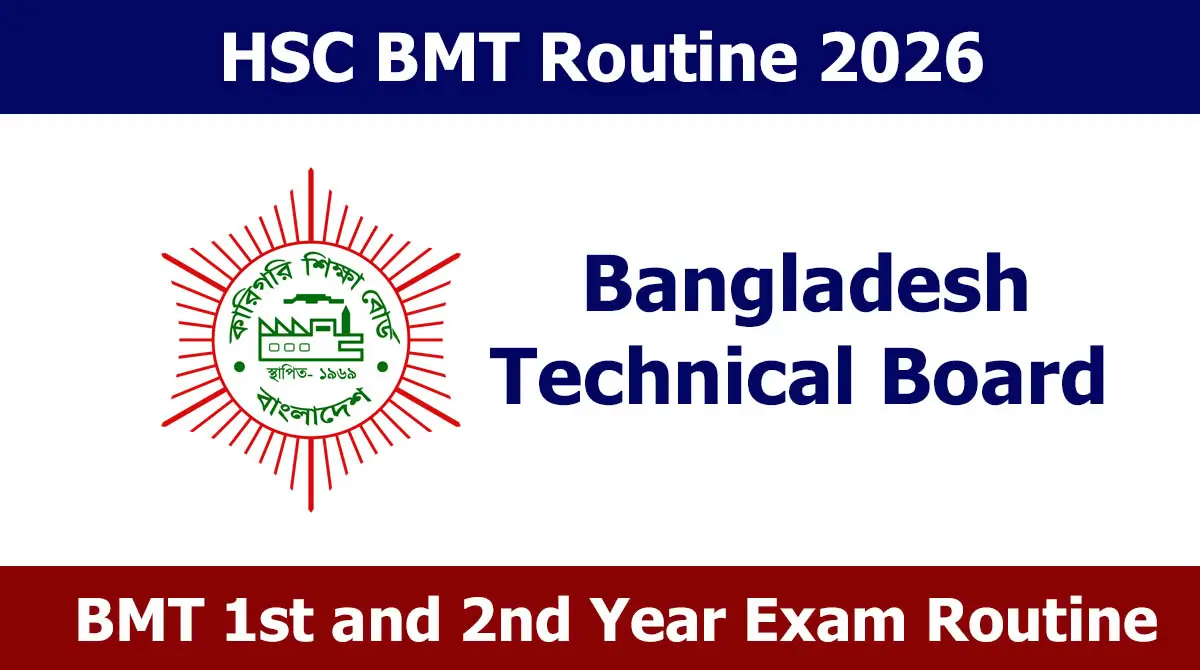 HSC BMT Routine 2026: BM 1st, 2nd Year Exam bteb.gov.bd