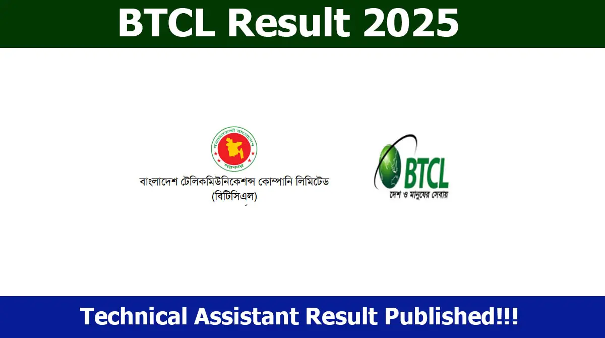 BTCL Technical Assistant Result 2025 Published, 1475 Selected