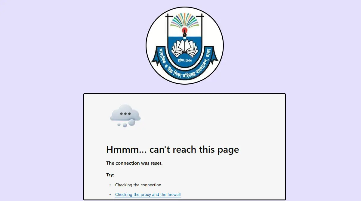 Govt School GSA Result 2026 Published: Website Down, Here’s how to check