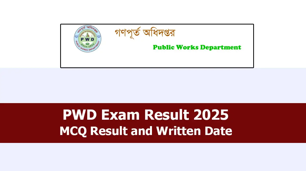 PWD Result 2025: MCQ Merit List, Written Exam Date