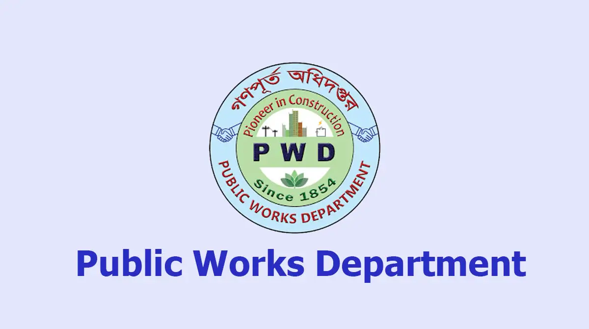 PWD Written Exam Result 2025 Published